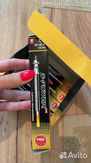 Свеча накала