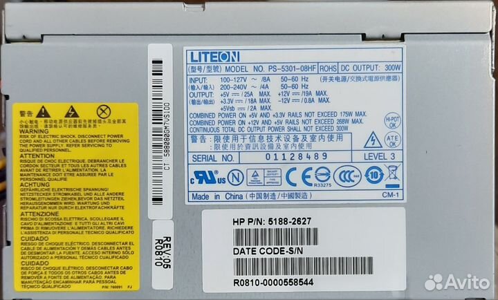 Блок питания для пк 300W