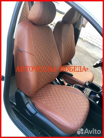 Чехлы Kia Rio 4 из экокожи коричневые Ромб