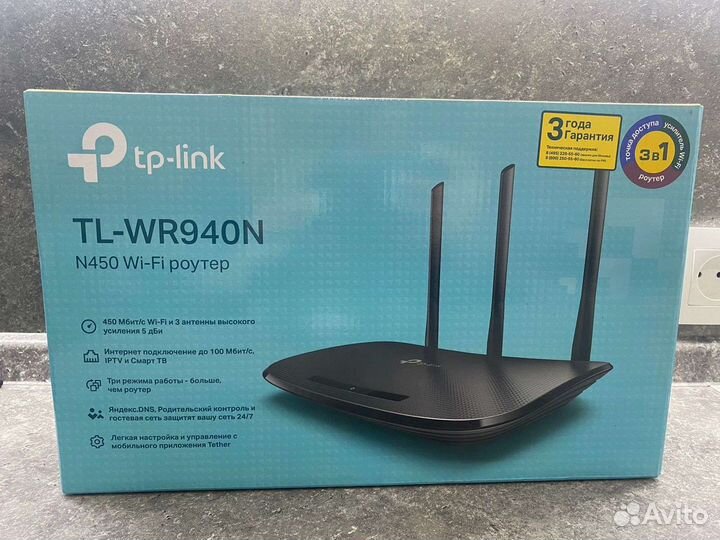 Wifi роутер