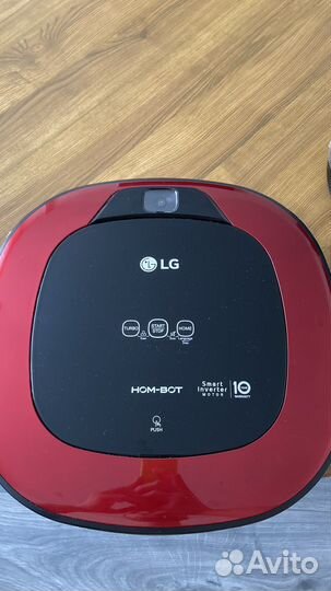 Робот пылесос LG VRF6043LR