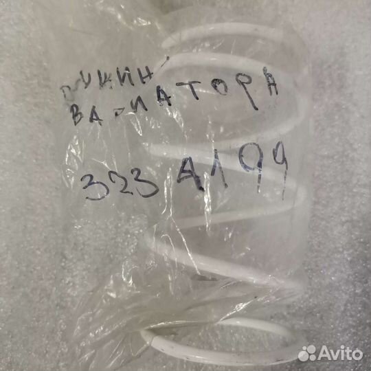 Пружина ведомого вариатора Polaris