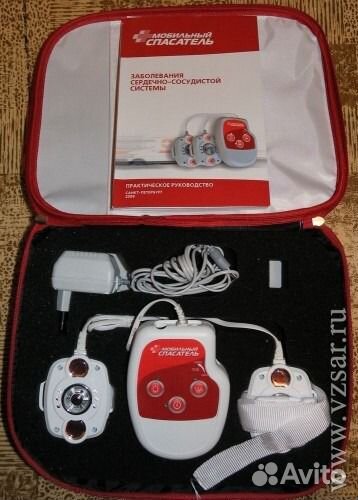 Аппарат физиотерапевтический 