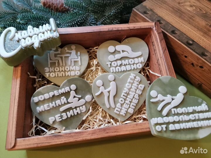 Подарок на 23 февраля мужчине и по любому поводу