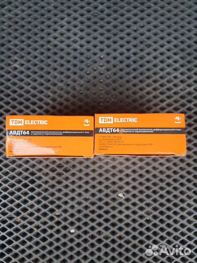 Дифференциальный автомат TDM 20А 25А