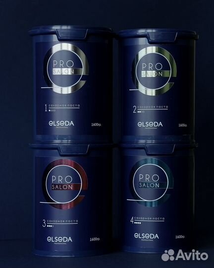 Сахарная паста Elseda 1,6кг