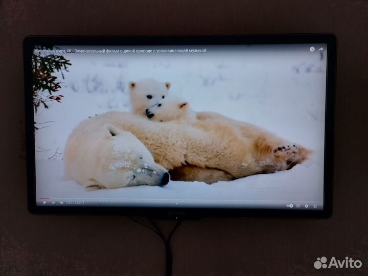 Телевизор philips 42PFL7404H