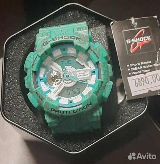 Casio g-shock