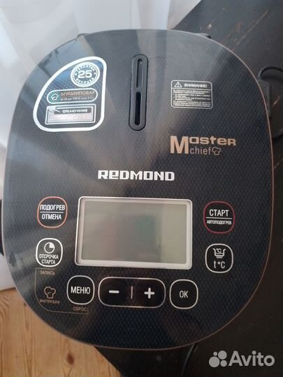 Мультиварка redmond