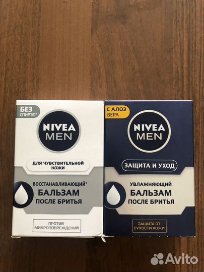 Гель для бритья nivea