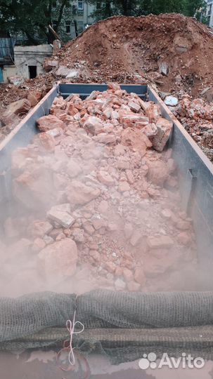 Бой кирпичный, чистый, отборный