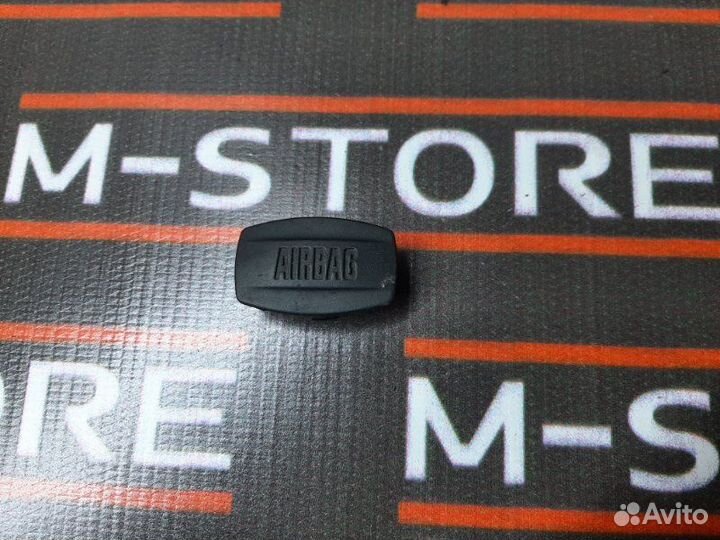 Заглушка аирбаг Bmw E65