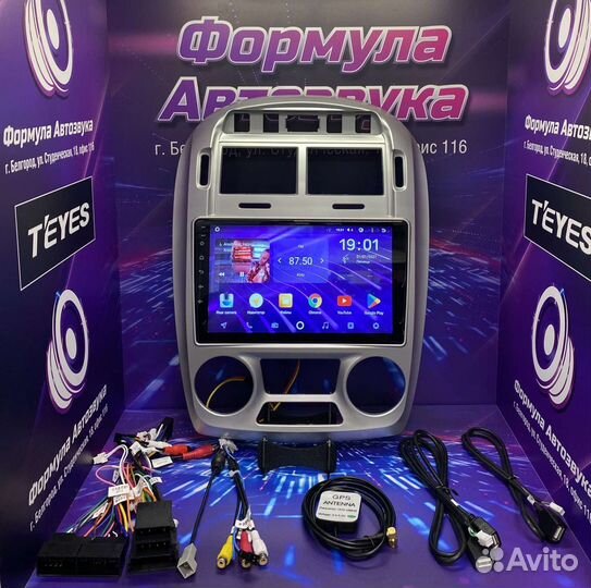 Штатная магнитола Kia Cerato 1 2004 - 2008 1-16