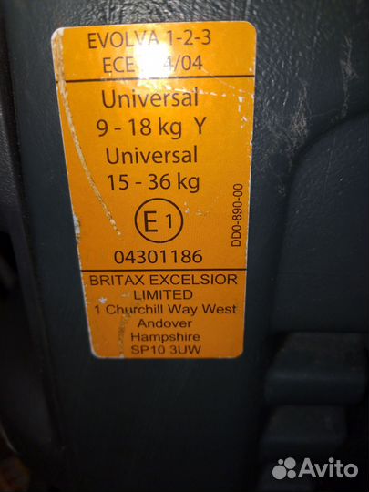 Детское кресло Britax excelsior limited 9-36kg