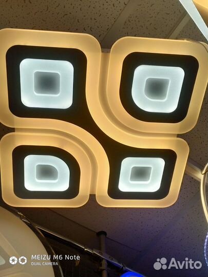 Управляемый светодиодный светильник