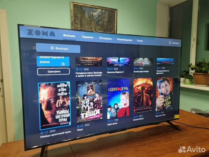 SMART TV Mi TV EA