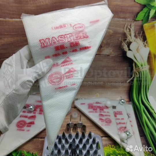 Кондитерский мешочек 1шт