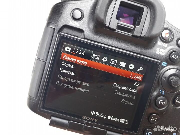 Sony a99 body отличная камера