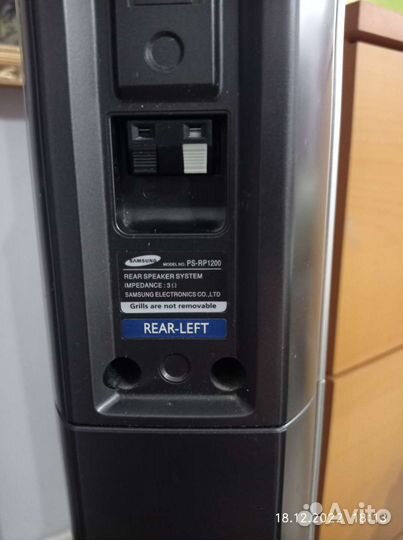 Тонкий цифровой домашн кинотеатр Samsung HT-P1200R