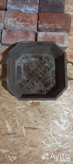 Форма чугунная