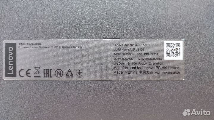 Ноутбук lenovo