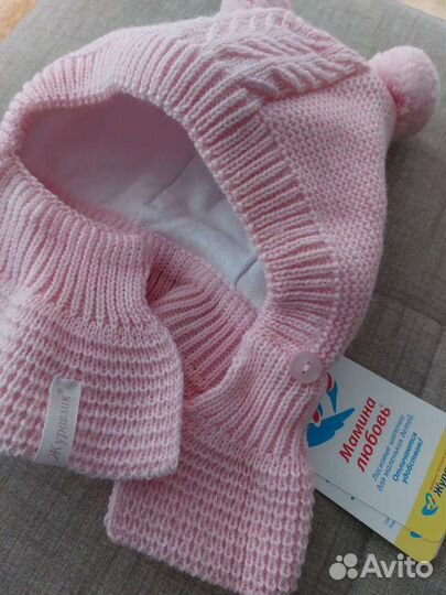 Шапка капор для девочки 1 -3 мес