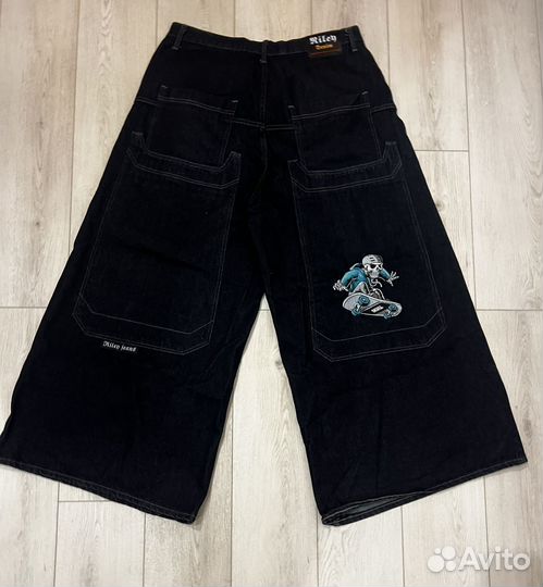 Очень широкие джинсы rilen