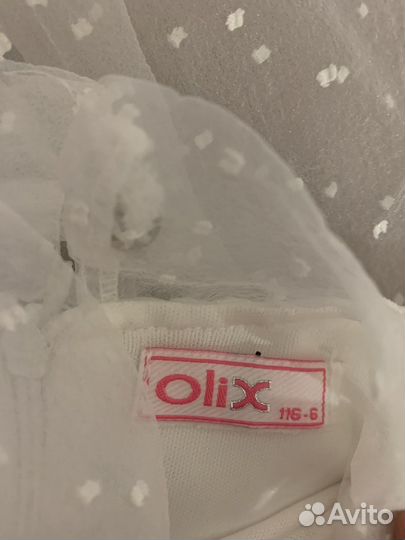 Детская одежда для девочек