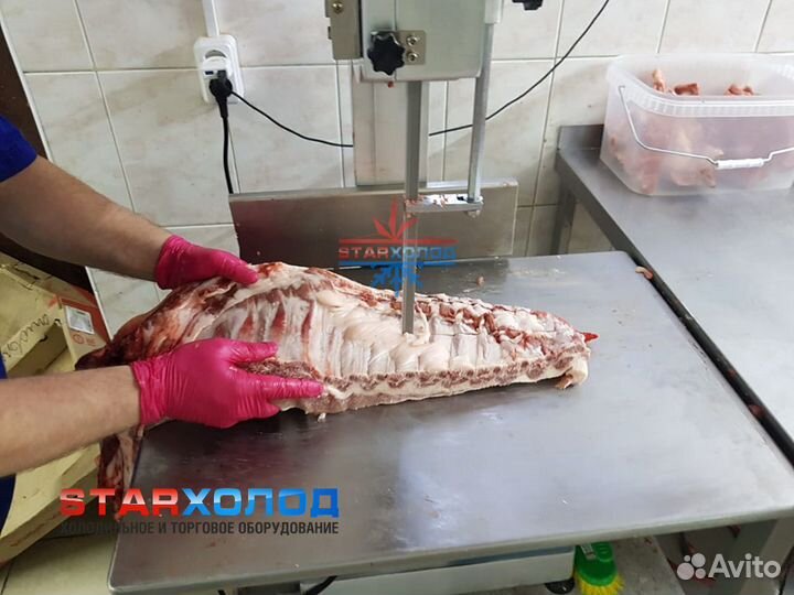 Пила для мяса
