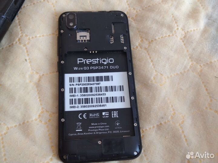 Телефон Prestigio