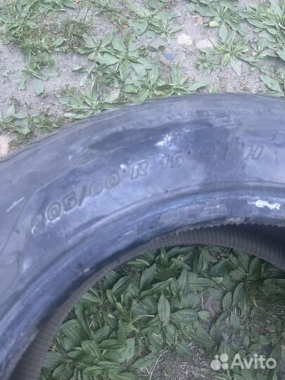 Matador Activ Flex 20.5/60 R15 88H