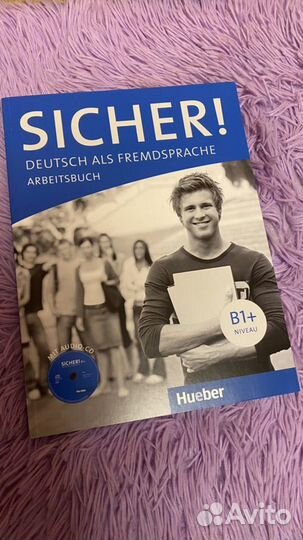 Учебник по немецкому языку B1+ sicher