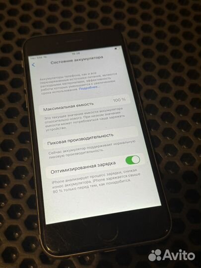 iPhone 6S, 32 ГБ