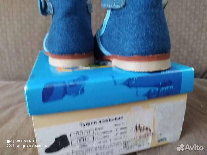 Сандали новые