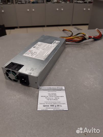 Блок питания для сервера ablecom 300Вт