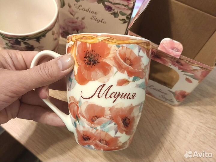 Кружка с именем Ирина Мария фарфор в коробке