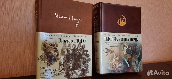 Книги, энциклопедия