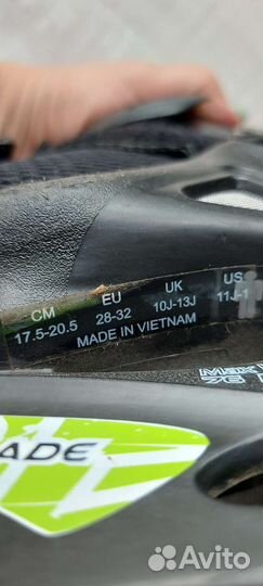 Ролики Rollerblade детские 28-32