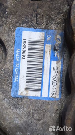 Компрессор кондиционера Ford Transit, 2008