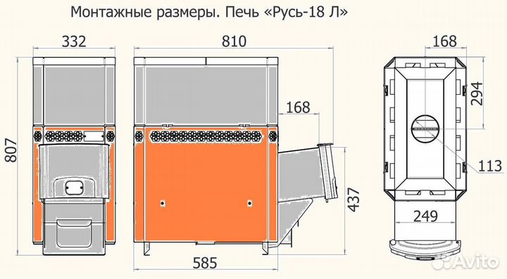 Печь для бани Русь-18 Л Профи нерж. 4 мм