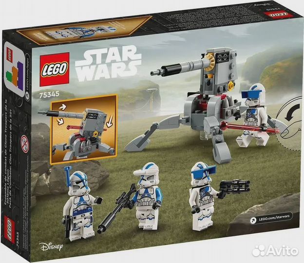 Новый набор lego Star Wars 75345