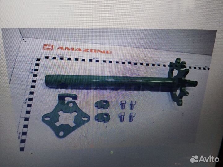 Набор 102946 ось и площадка