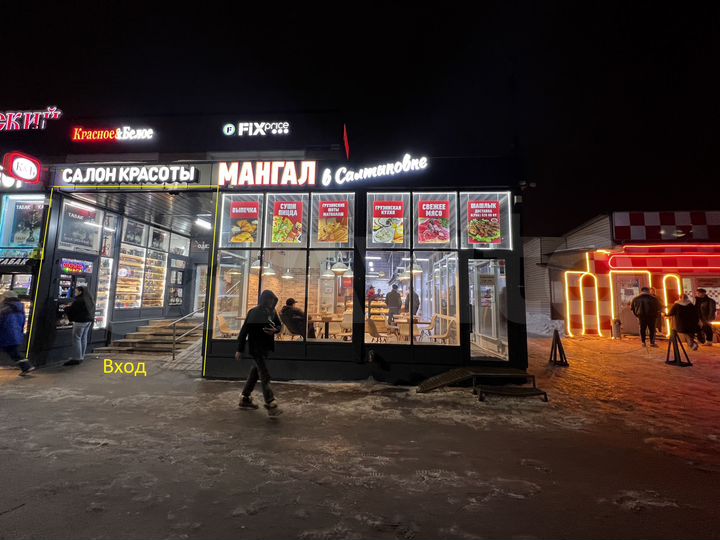 Торговая площадь, 365 м²