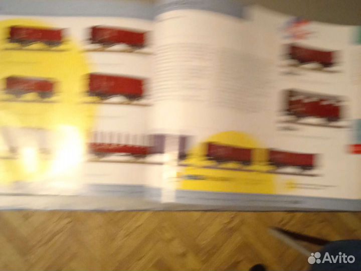 Каталог железной дороги roco