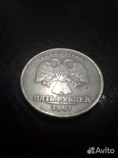 Монета редкая спмд