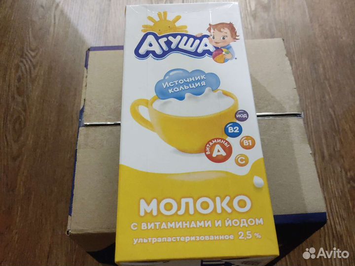 Молоко Агуша