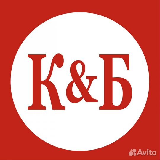 Продавец универсал