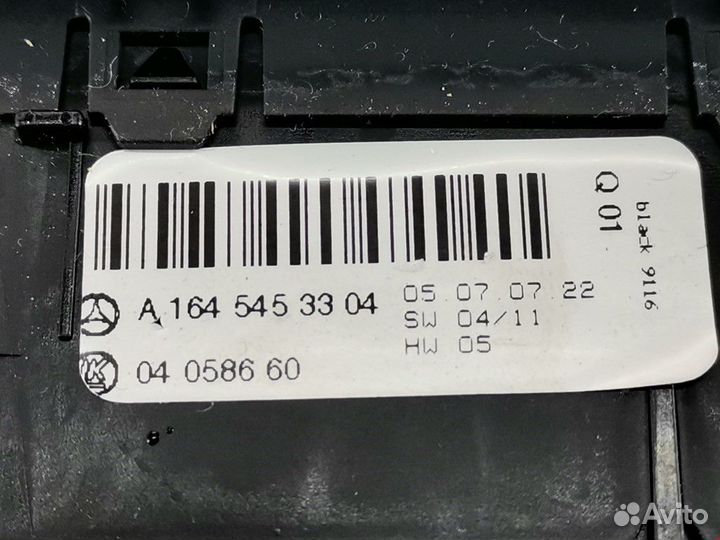 Переключатель света Mercedes-Benz M-Класс W164