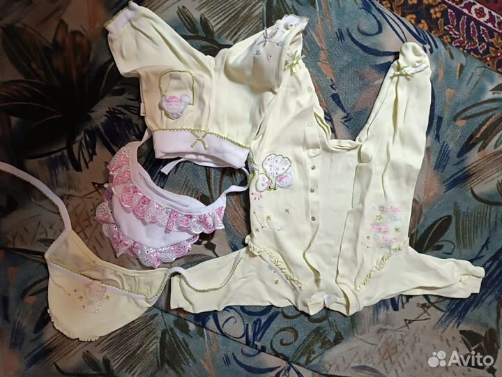 Детские вещи пакетом на малыша