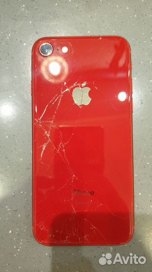 Телефон iPhone 256GB